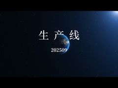 Production workshop, production line