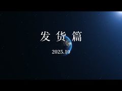 Daily delivery video, efficient delivery