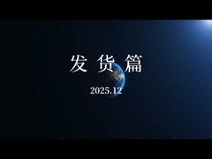 Daily delivery video, efficient delivery, consistent quality