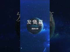 Efficient delivery, consistent quality