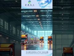 Production line, uniform quality, source factory