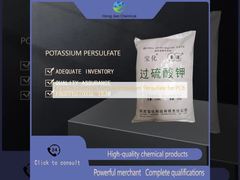 K2S2O8 Chemical Formula Potassium Persulfate for PCB Etching Polymerization