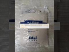 High Purity Zinc Chloride ZnCl₂ for Industrial Applications