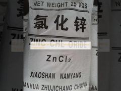 Zinc Chloride for Electronics Dehydrating Catalyst and Preservative