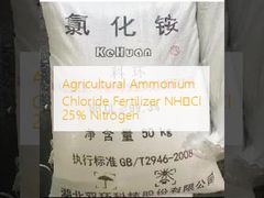 Agricultural Ammonium Chloride Fertilizer NH₄Cl 25% Nitrogen