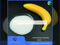 Agricultural Ammonium Chloride 25% Nitrogen Fertilizer NH₄Cl
