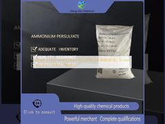 Where to Buy Ammonium Persulfate (NH₄)₂S₂O₈ | Trusted Supplier | Global Shipping