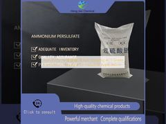 High Purity NH₄ ₂S₂O₈ Fast Shipping ACS Grade Ammonium Persulfate for Industrial Applications